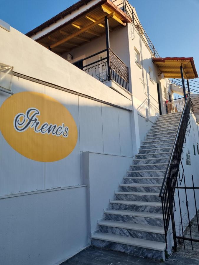 Irene Studios Kávos Extérieur photo